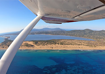 Ionian a