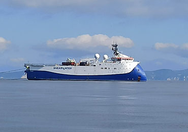 ship home 02